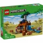 Конструктор LEGO Minecraft Шахтна експедиція «Броненосець» - lebebe-boutique - 2