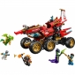 Конструктор LEGO Ninjago Райська земля - lebebe-boutique - 8