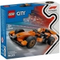 Конструктор LEGO City Пілот F1 з автомобілем для перегонів команди McLaren - lebebe-boutique - 9
