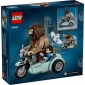 Конструктор LEGO Harry Potter Поїздка Геґріда й Гаррі на мотоциклі - lebebe-boutique - 10