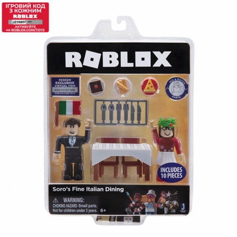 Roblox Ігрова колекційна фігурка Game Packs Soros Fine Italian Dining, набір 2 шт. - lebebe-boutique - 2