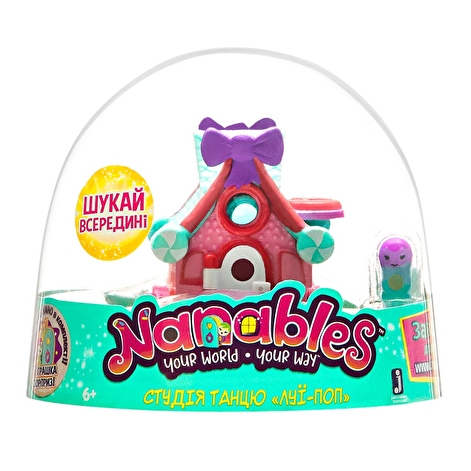 Nanables Ігрова фігурка Jazwares Nanables Small House Містечко солодощів, Студія танцю "Луї-Поп" - lebebe-boutique - 3