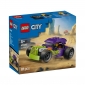 Конструктор LEGO City Хотрод - lebebe-boutique - 9