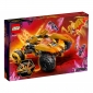 LEGO Конструктор Ninjago Крейсер Дракона Коула - lebebe-boutique - 7