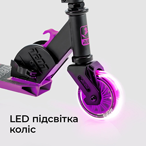 Самокат Neon Vector, фіолетовий - lebebe-boutique - 10
