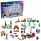 Конструктор LEGO Advent Disney Princess 2025 - lebebe-boutique - 7