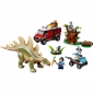 LEGO Конструктор Jurassic World Місії динозаврів: Знахідка стегозавра - lebebe-boutique - 3