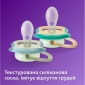 Пустушка Avent Ultra Air Нічна, 0-6 міс., 2шт, дизайн нейтральний - lebebe-boutique - 9
