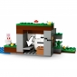 Конструктор LEGO Minecraft Пригода першої ночі - lebebe-boutique - 9