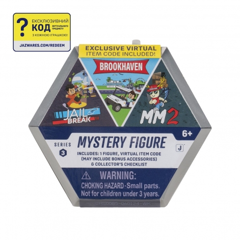 DevSeries Ігрова колекційна фігурка Mystery Figures S3 в ас. - lebebe-boutique - 6