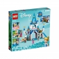 LEGO Конструктор Disney Princess Замок Попелюшки і Прекрасного принца - lebebe-boutique - 9