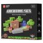 Магнітний конструктор Same Toy Creative Set Vault 100ел - lebebe-boutique - 2