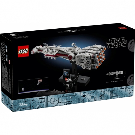 LEGO Конструктор Star Wars Тантів IV - lebebe-boutique - 8