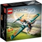 LEGO Конструктор Technic Спортивний літак - lebebe-boutique - 8