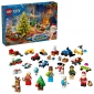 Конструктор LEGO Advent City 2025 - lebebe-boutique - 7