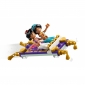 Конструктор LEGO Disney Princess Скринька для коштовностей Жасмін - lebebe-boutique - 6