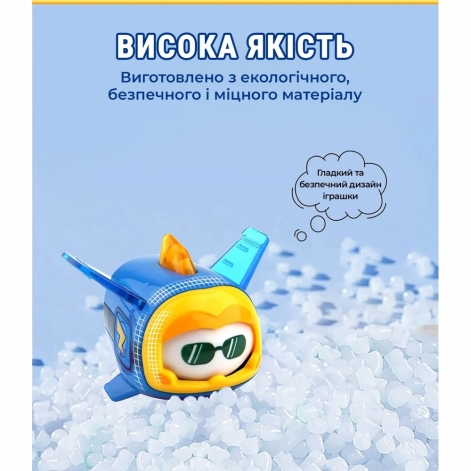 Super Wings Ігрова фігурка Super Pet Джером улюбленець (Jerome pet), світло - lebebe-boutique - 8