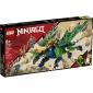 LEGO Конструктор Ninjago Легендарний дракон Ллойда 71766 - lebebe-boutique - 8