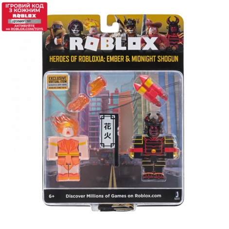Roblox Ігрова колекційна фігурка Game Packs Heroes of Robloxia: Ember & Midnight Shogun W4 - lebebe-boutique - 2