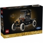 Конструктор LEGO Icons Ford Model T - lebebe-boutique - 2