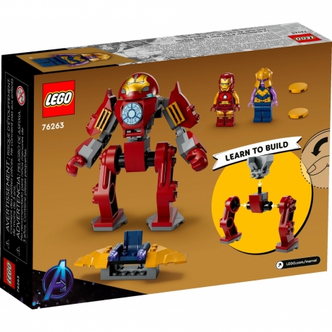 LEGO Конструктор Marvel Халкбастер Залізної Людини проти Таноса - lebebe-boutique - 9