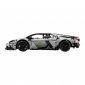 Конструктор LEGO Technic Суперкар Lamborghini Revuelto - lebebe-boutique - 8