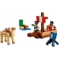 LEGO Конструктор Minecraft Подорож на піратському кораблі - lebebe-boutique - 3