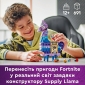 Конструктор LEGO Fortnite Supply Llama - lebebe-boutique - 8