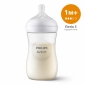 Пляшка для годування Avent Natural 260мл, Природний потік - lebebe-boutique - 2