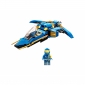 LEGO Конструктор Ninjago Реактивний літак Джея EVO - lebebe-boutique - 3