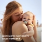 Пустушка Avent Ultra Start, 0М+, для немовлят 2 шт., нейтральний дизайн . - lebebe-boutique - 8