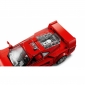 LEGO Конструктор Speed Champions Суперкар Ferrari F40 - lebebe-boutique - 10
