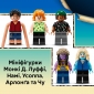 Конструктор LEGO ONE PIECE Битва в Арлонґ-парку - lebebe-boutique - 7