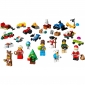 Конструктор LEGO Advent City 2025 - lebebe-boutique - 8