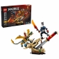 Конструктор LEGO Ninjago Битва біля черепа Дракона з мечем - lebebe-boutique - 3