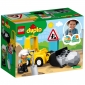 LEGO Конструктор DUPLO Бульдозер 10930 - lebebe-boutique - 5