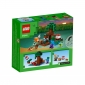 LEGO Конструктор Minecraft Пригоди на болоті - lebebe-boutique - 8