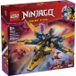 Конструктор LEGO Ninjago Суперштормовий реактивний літак Рас та Арін - lebebe-boutique - 2