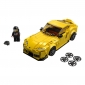 LEGO Конструктор Speed ​​Champions Toyota GR Supra 76901 - lebebe-boutique - 7