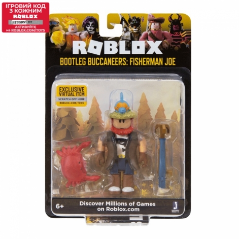 Roblox Ігрова колекційна фігурка Core Figures Bootleg Buccaneers: Fisherman Joe W4 - lebebe-boutique - 2