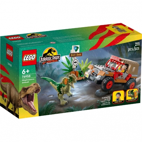 LEGO Конструктор Jurassic Park Засідка дилофозавра - lebebe-boutique - 7