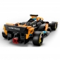 LEGO Конструктор Speed Champions Автомобіль для перегонів 2023 McLaren Formula 1 - lebebe-boutique - 7