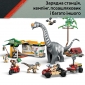 Конструктор LEGO Jurassic World Місія з відстеження раптора і титанозавра - lebebe-boutique - 5
