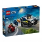 Конструктор LEGO City Поліцейський фургон для перевезення в'язнів - lebebe-boutique - 2