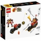 LEGO Конструктор Ninjago Робот-вершник Кая EVO - lebebe-boutique - 8