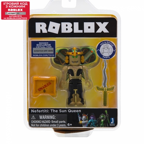 Roblox Ігрова колекційна фігурка Сore Figures Nefertiti: the Sun Queen W3 - lebebe-boutique - 2