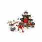 LEGO Конструктор Ninjago Храм-додзьо ніндзя - lebebe-boutique - 3