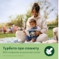 Пустушка Avent Ultra Start, 0М+, для немовлят 2 шт., нейтральний дизайн . - lebebe-boutique - 7