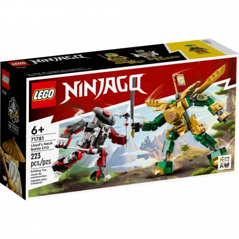 LEGO Конструктор Ninjago Битва робота Ллойда EVO - lebebe-boutique - 6