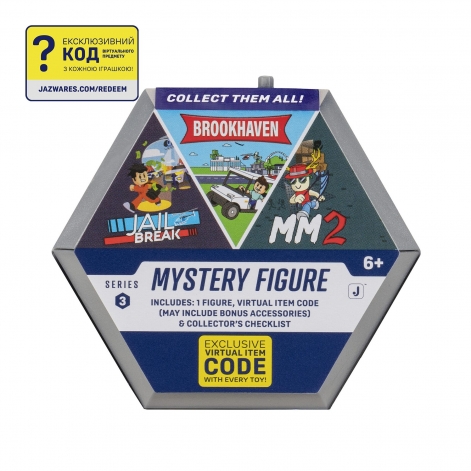 DevSeries Ігрова колекційна фігурка Mystery Figures S3 в ас. - lebebe-boutique - 4